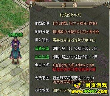 深入了解牛奶能加热喝吗?,加入牛奶能加热喝吗?知识星球,为你的心灵充电