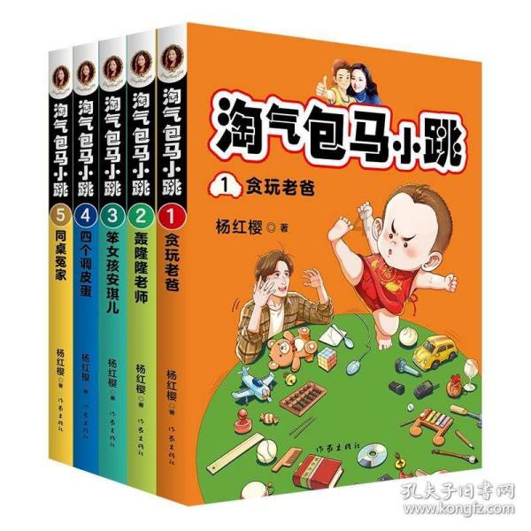 月光影视
