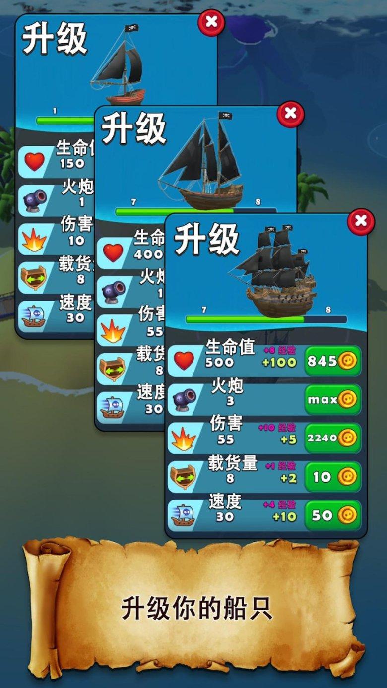 探索无穷乐趣,尽在the+desks+are+green改为否定句?蜗牛问答平台