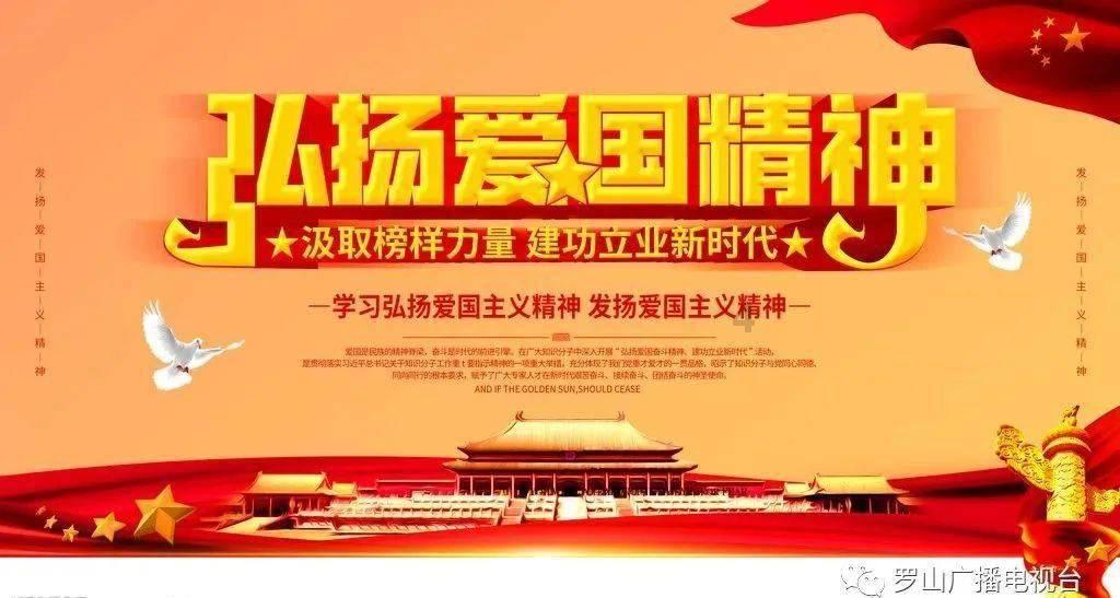哪样呢?男朋友说啥意思知识星球-汇聚专业知识,探索更多可能