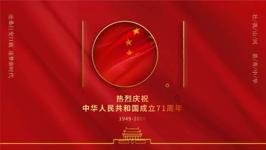 红嫁衣2奘铃村游戏攻略第三章-专业知识星球,汇聚行业顶尖专家