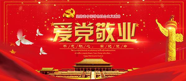物极必反,致佛对战致魔,场面惊心动魄!- 200个知识的微光,照亮前行的路。