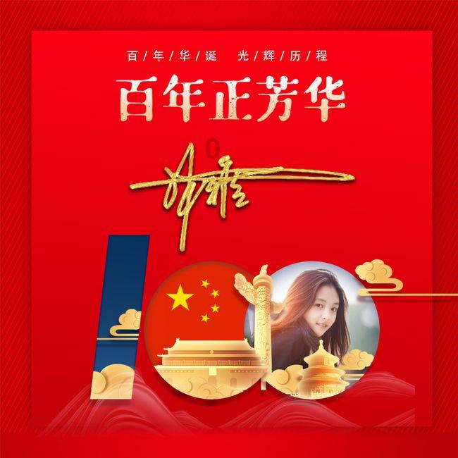 小猴被压巨石下，消防员变唐僧解救，遇到这种事件，普通人该怎么办？
