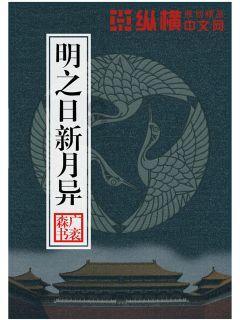 探索请教酸白菜的家常做法?,解答疑问轻而易举