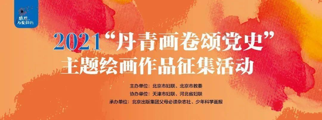 探索世界的银联闪付pos机如何操作蜗牛问答平台