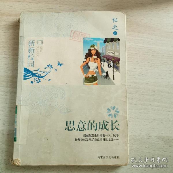 端午节的习俗有哪些?-分享你的热点话题!